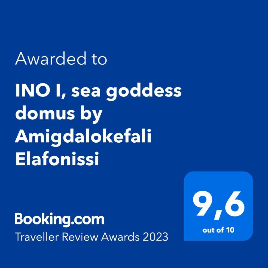 Ino I, Sea Goddess Domus Jacuzzi By Amigdalokefali Elafonissi Вилла *